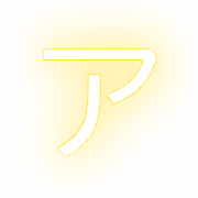 081