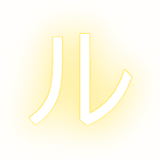 121