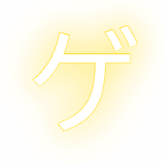 139