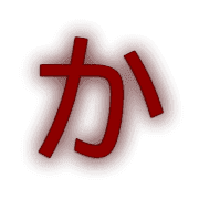 006