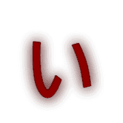 048