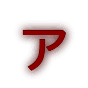 127