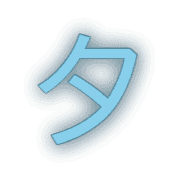 096