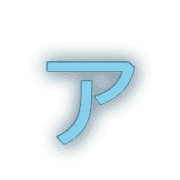 127