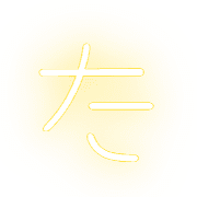 016