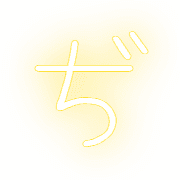 067