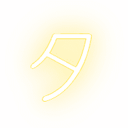 096