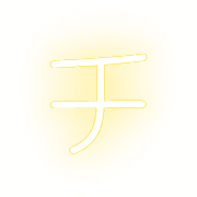 097