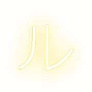 121