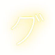 138