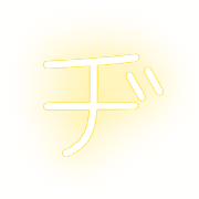 147