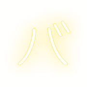 151
