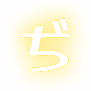 067