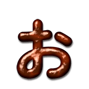 005