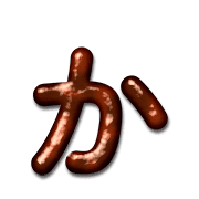 006