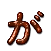056