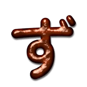 063