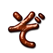 065