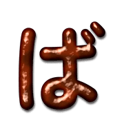 071