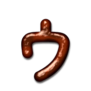 083