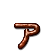 127