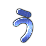 003
