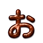 005