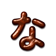 021