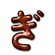 057