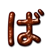 071
