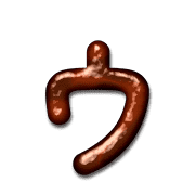083