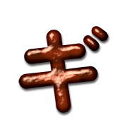 137