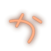 006