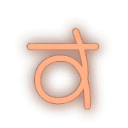 013