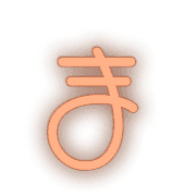 031