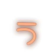049