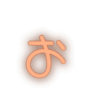 051