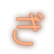 057