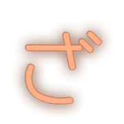 061