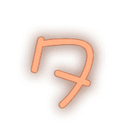 096