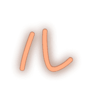 121