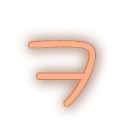 125