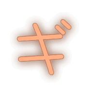 137