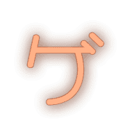 139