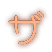 141