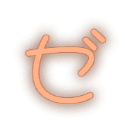 144