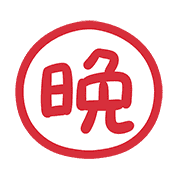 005
