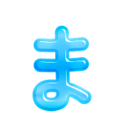 031