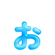 051