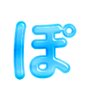 080